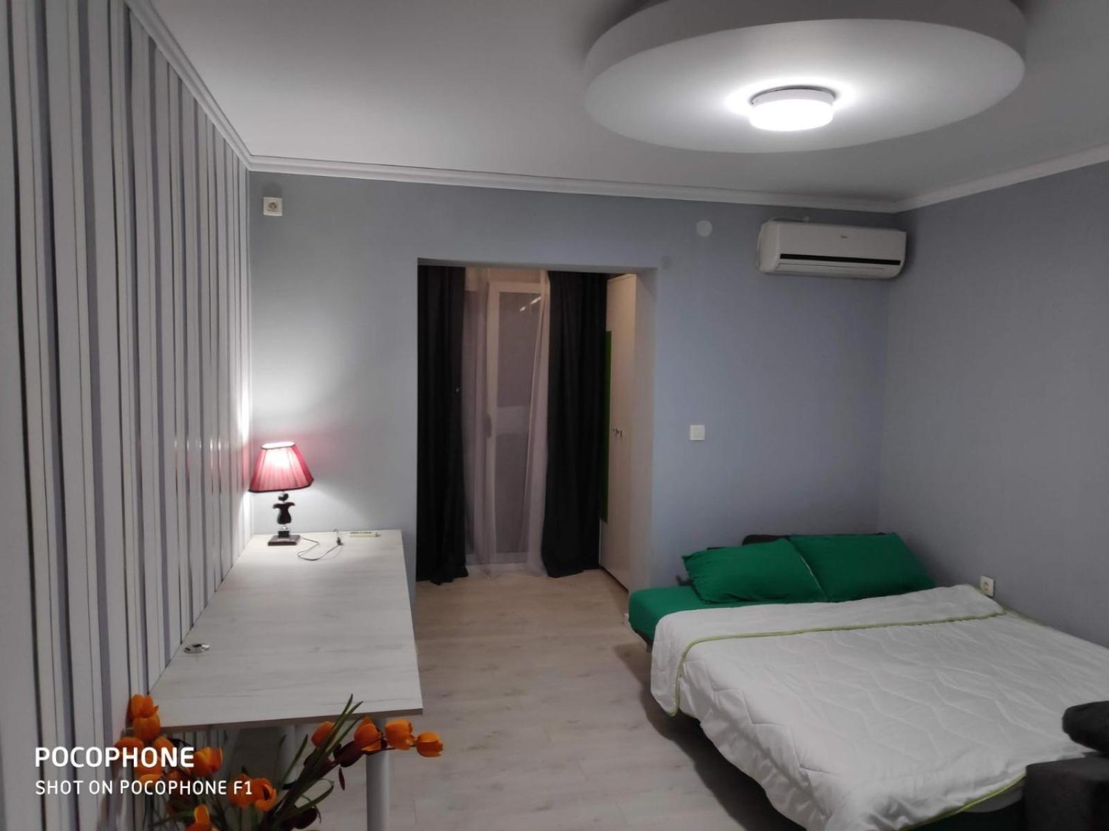 Hill 1 Apartament
